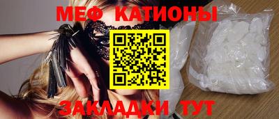 скорость Туймазы