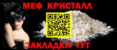 скорость Туймазы