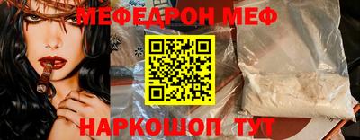 скорость Туймазы