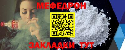 скорость Туймазы