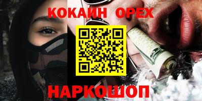 скорость Туймазы