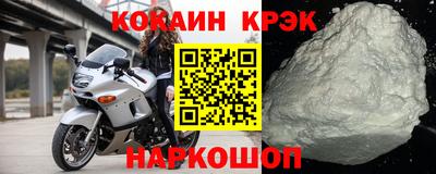 ешки Тула