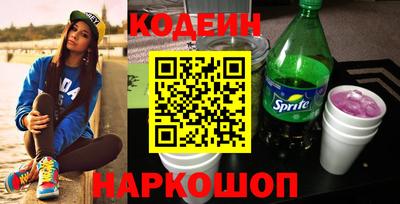 MDMA Тулун