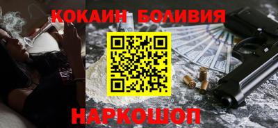 скорость Туймазы