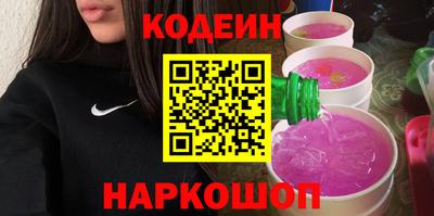 скорость Туймазы
