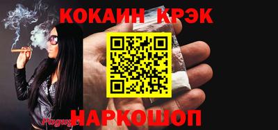 скорость Туймазы