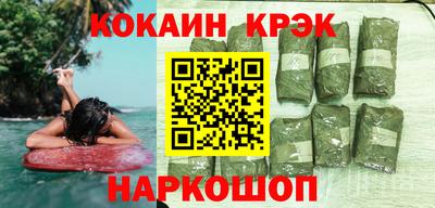 скорость Туймазы