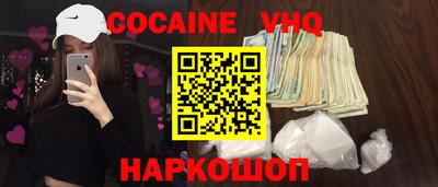 MDMA Тулун