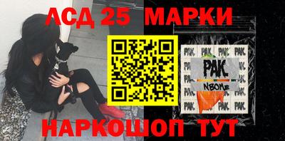 MDMA Тулун