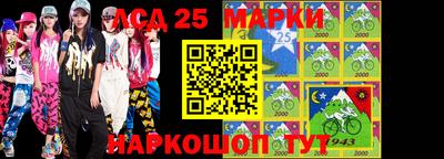скорость Туймазы