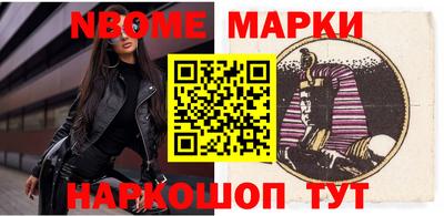 скорость Туймазы