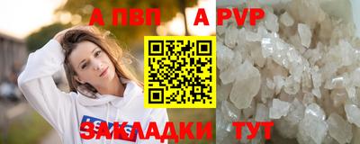MDMA Тулун