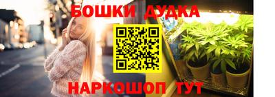 MDMA Тулун