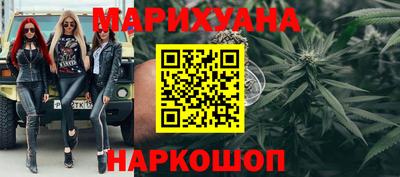 ешки Тула