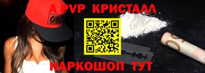 MDMA Тулун