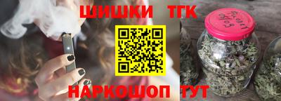 скорость Туймазы