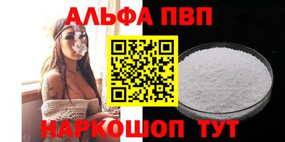 скорость Туймазы