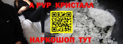 MDMA Тулун