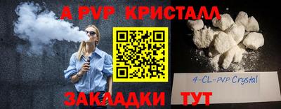 MDMA Тулун
