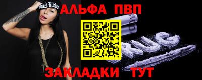 MDMA Тулун
