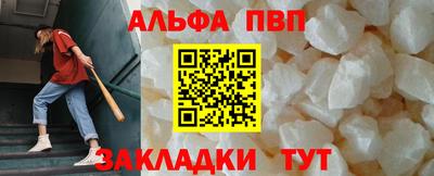MDMA Тулун