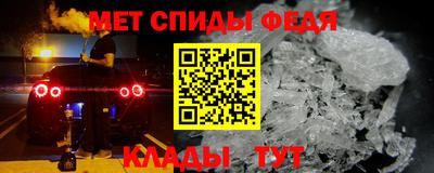 ешки Тула