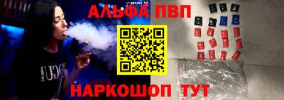 ешки Тула