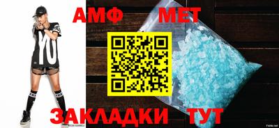 скорость Туймазы