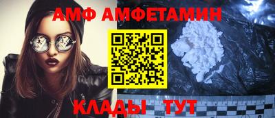 скорость Туймазы