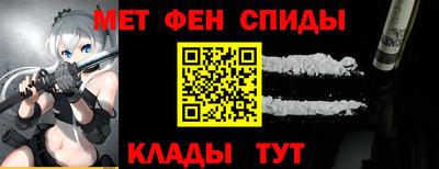 скорость Туймазы