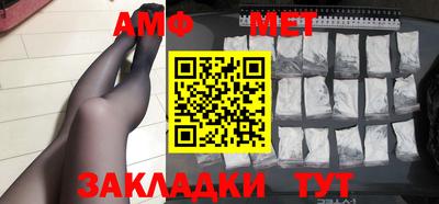 ешки Тула