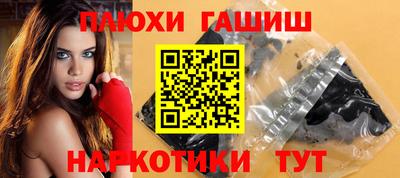 MDMA Тулун