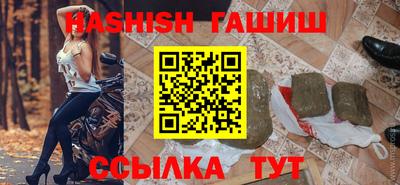 ешки Тула