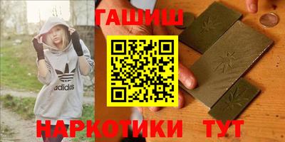 ешки Тула