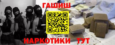 ешки Тула