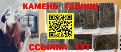 MDMA Тулун