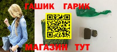 ешки Тула
