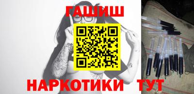 ешки Тула