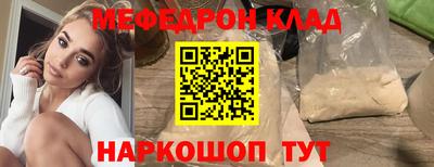 скорость Туймазы